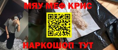 хмурый Старая Купавна