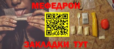 гидра Гусиноозёрск