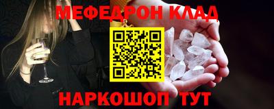 эйфоретик Гусев