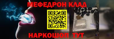 эйфоретик Гусев