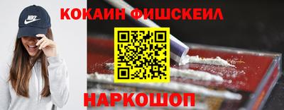 эйфоретик Гусев