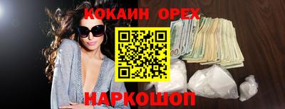 эйфоретик Гусев