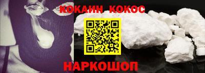 эйфоретик Гусев