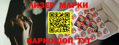 гидра Гусиноозёрск
