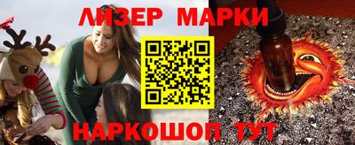 мдпв Гусь-Хрустальный