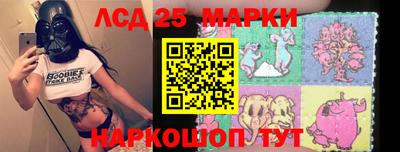 дистиллят марихуана Среднеуральск