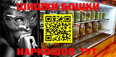 мдпв Гусь-Хрустальный