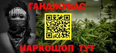 мдпв Гусь-Хрустальный