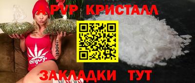мдпв Гусь-Хрустальный
