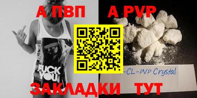 эйфоретик Гусев