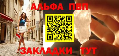 эйфоретик Гусев