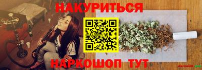 эйфоретик Гусев