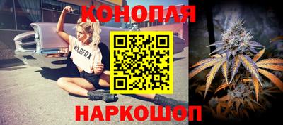 гидра Гусиноозёрск