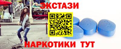 эйфоретик Гусев