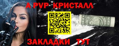 эйфоретик Гусев