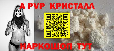 мдпв Гусь-Хрустальный