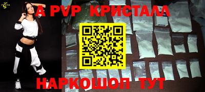 эйфоретик Гусев