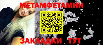 эйфоретик Гусев