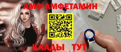 эйфоретик Гусев