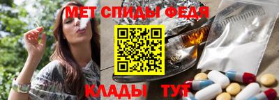 гидра Гусиноозёрск