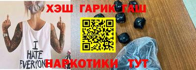 мдпв Гусь-Хрустальный