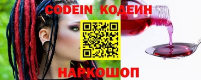 гидра Гусиноозёрск