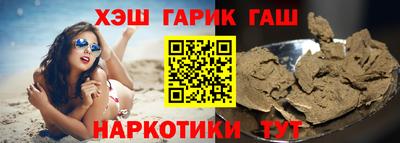 мдпв Гусь-Хрустальный