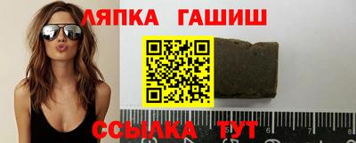 мдпв Гусь-Хрустальный