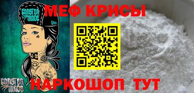 гидра Гусиноозёрск