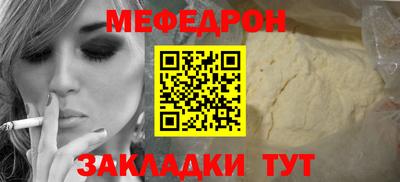 гидра Гусиноозёрск