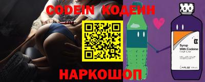 гидра Гусиноозёрск