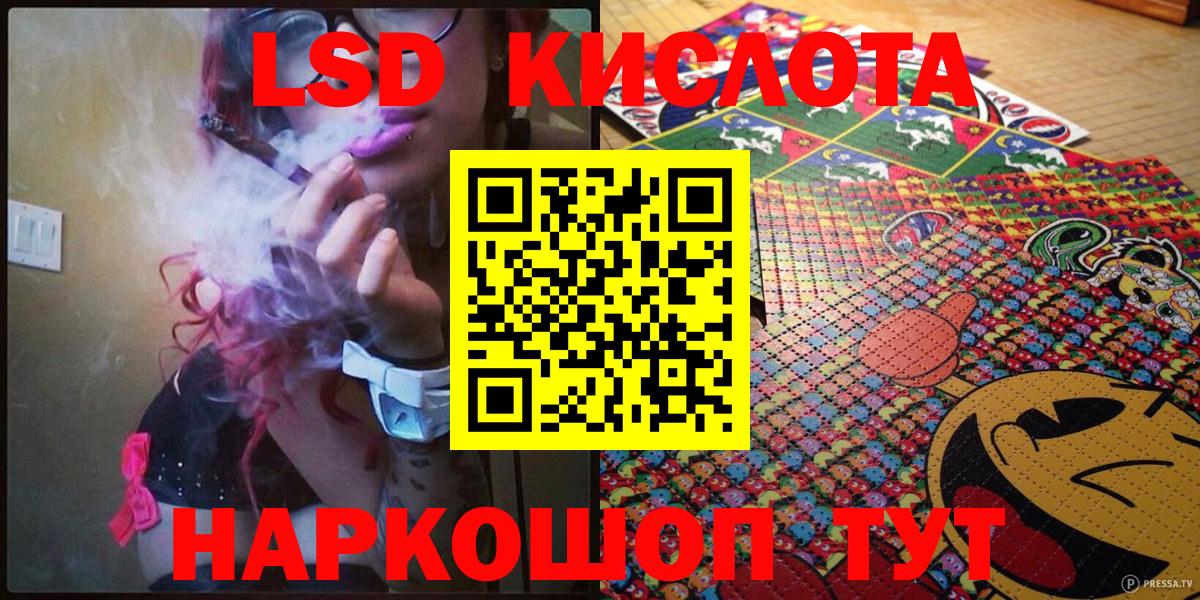 Марки N-bome 1500мкг Нерюнгри